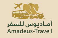 Amadeus-Travel